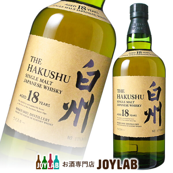 楽天市場】サントリー 響 17年 700ml 箱なし ウイスキー 【中古】 : お