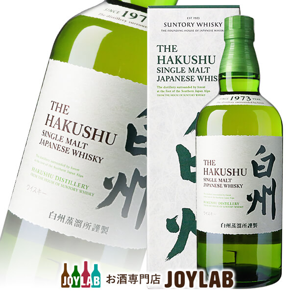 700ml 山崎12年 100周年 サントリー ウィスキー 未開封新品 楽天市場】サントリー 山崎 12年 100周年記念蒸溜所ラベル 700ml