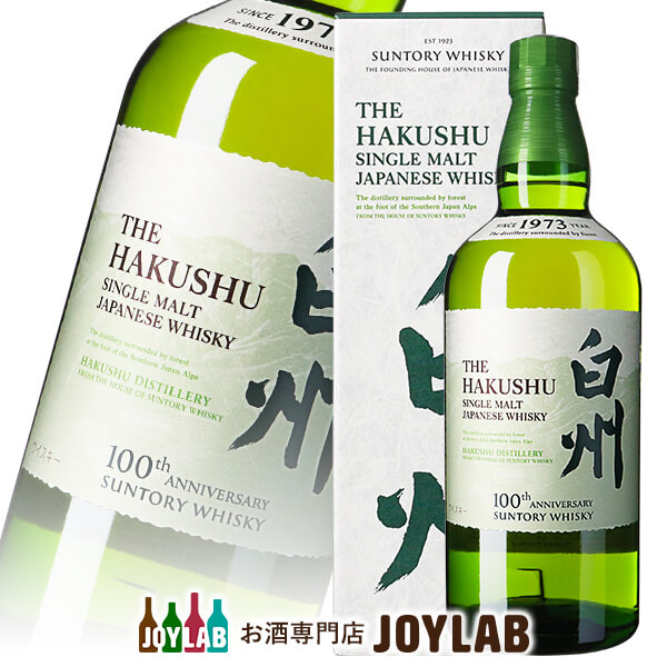 貴重！白州 NV 17本 白州 100周年」の人気商品一覧 | 安い商品を通販サイトから探す