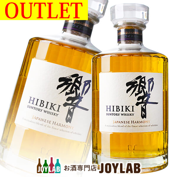SUNTORY 響21年 サントリー ウイスキー 700ml 箱付き 現行品