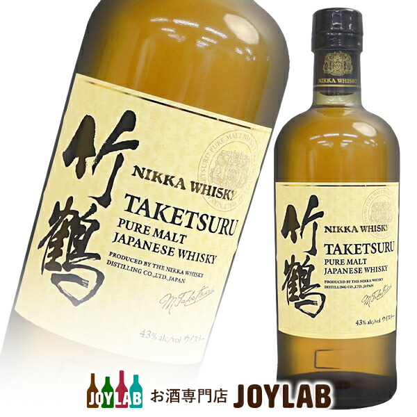 サントリー 白州 シングルモルトウイスキー 700ml 100周年 Amazon.co.jp: 【100周年記念ラベル】白州 サントリー