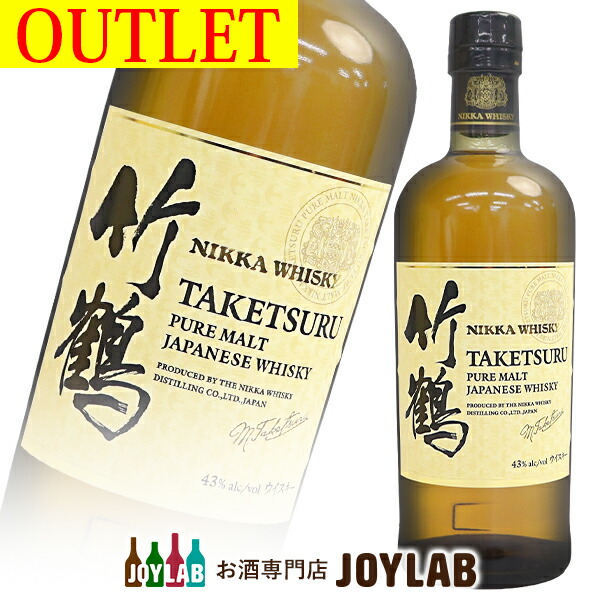 NIKKA WHISKY 竹鶴 PURE MALT 700ml 43% 71LriSnV6EL.jpg_BO30,255,255,