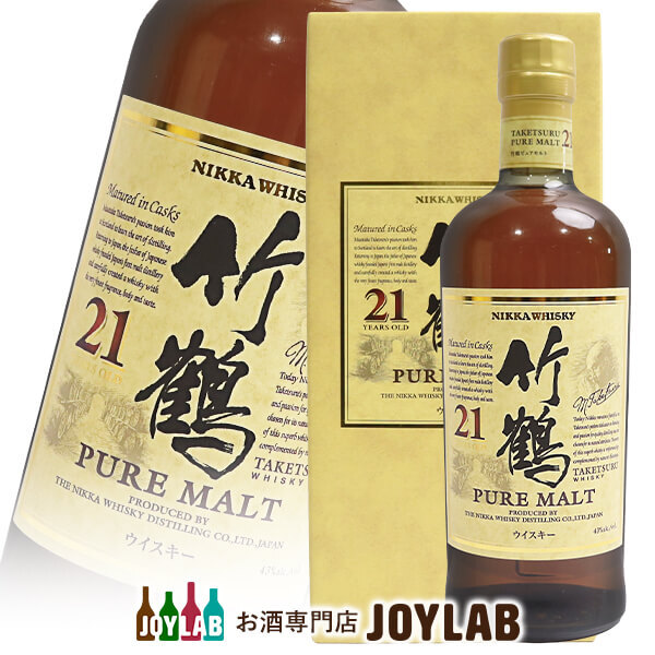 【箱付】ニッカ 竹鶴 21年 700ml ウイスキー｜お酒専門店JOYLAB