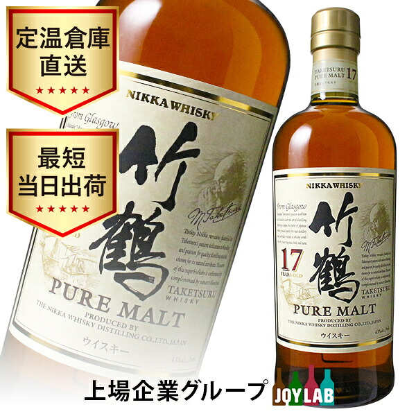 楽天市場】【箱入】竹鶴[12]年 ピュア モルト ハイボールタンブラー