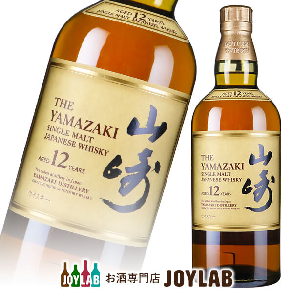 【楽天市場】【アウトレット】サントリー 山崎 12年 700ml 箱