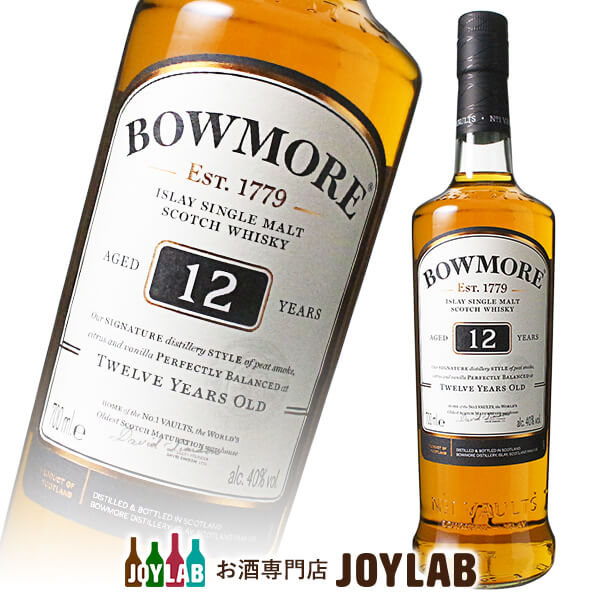 ボウモア17年 カモメラベル / Bowmore 17yrs 楽天市場】【箱有】BOWMORE ボウモア 17年 シルクプリント