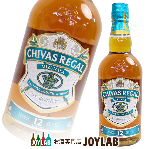 楽天市場】ロイヤルハウスホールド 750ml 正規品 箱なし