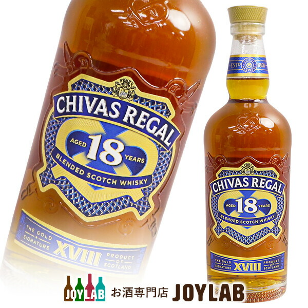 未開封】ロイヤルハウスホールド ブレンデッド スコッチウイスキー箱付