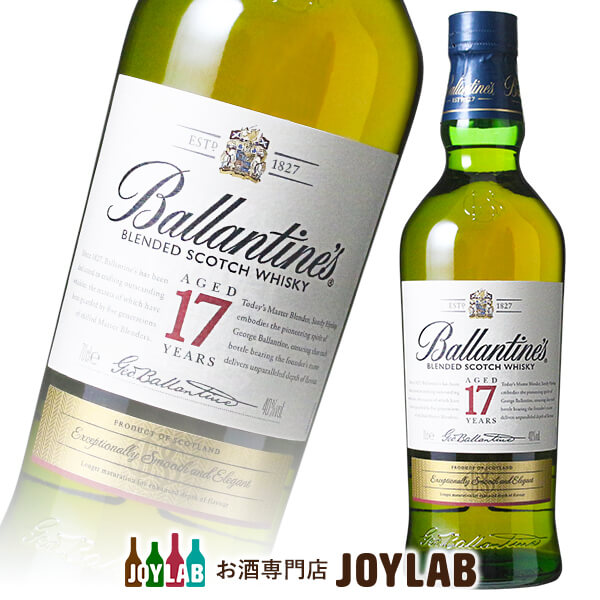 楽天市場】ロイヤルハウスホールド 750ml 正規品 箱なし