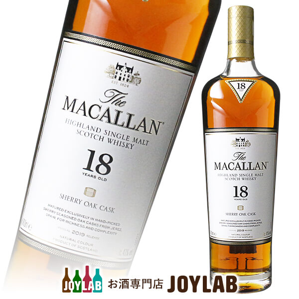 楽天市場】サントリー 響 17年 700ml 箱なし ウイスキー 【中古】 : お 