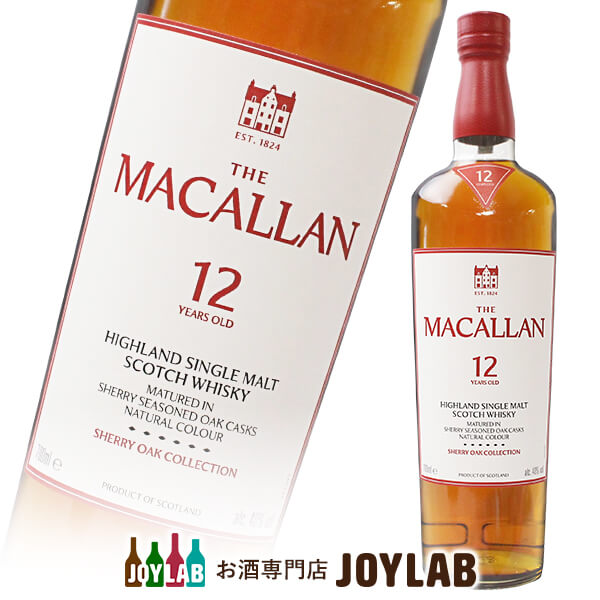 マッカラン 12年 シェリーオークコレクション 700ml 箱なし スコッチ ウイスキー|お酒専門店JOYLAB