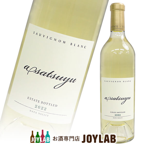 ケンゾーエステートあさつゆ asatsuyu  375ミリ　2本 あさつゆ asatsuyu 2024 (375ml)|KENZO ESTATEオンライン