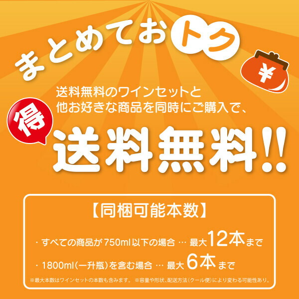 サントリー 山崎 12年 700ml 箱なし シングルモルト ウイスキー ビール 