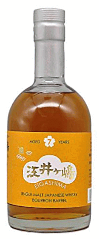 楽天市場】江井ヶ島酒造 江井ヶ嶋蒸溜所 シングルモルト江井ヶ嶋
