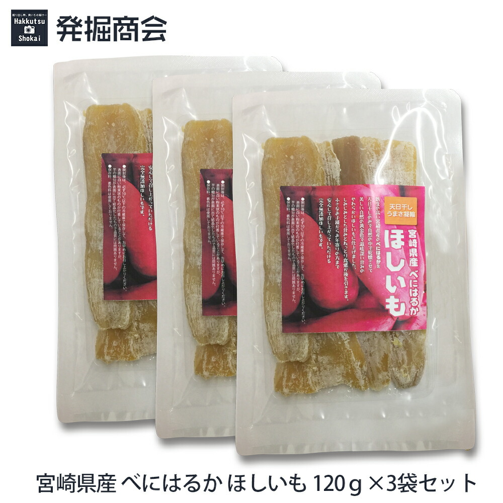 楽天市場】徳島県産 ゆず酢 720ml 1本 ゆず果汁100％ 無農薬・無