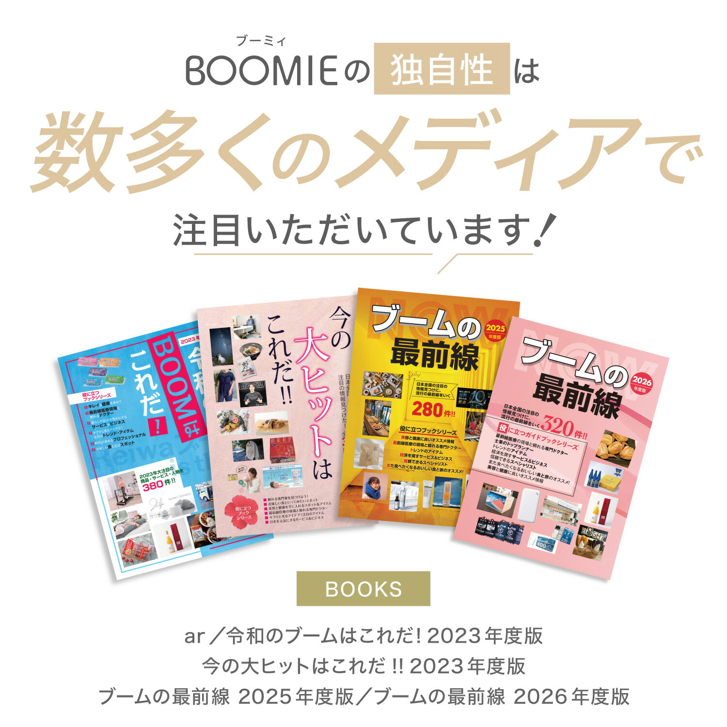 楽天3冠!! 王様のバスマット 【更に改善x吸水2倍!!サラふわUP】 バスマット 珪藻土 おしゃれ 珪藻土バスマット 珪藻土マット 大判 速乾 洗える ソフト 珪藻土 マット 大理石 お風呂 玄関 洗面所 プレゼント BOOMIE