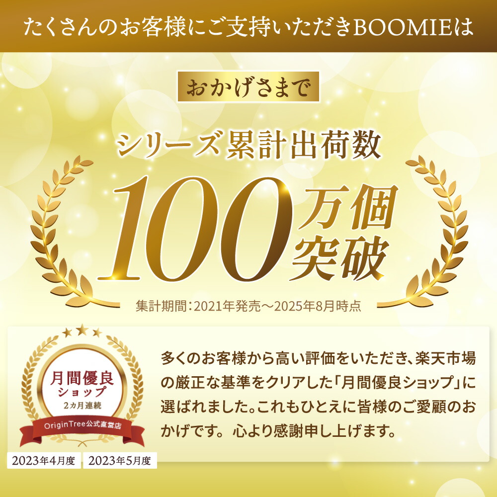 楽天3冠!! 王様のバスマット 【更に改善x吸水2倍!!サラふわUP】 バスマット 珪藻土 おしゃれ 珪藻土バスマット 珪藻土マット 大判 速乾 洗える ソフト 珪藻土 マット 大理石 お風呂 玄関 洗面所 プレゼント BOOMIE