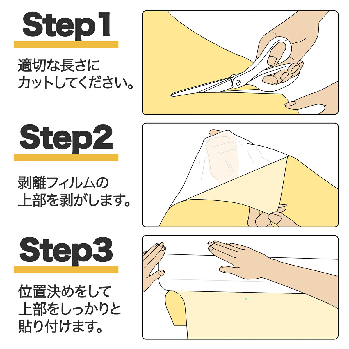 期間限定10%OFF!!!【テカらずサラサラ!】キャットブリーダー監修猫壁紙保護シート使いやすくてお得なサイズはがせる賃貸OK強化素材ツヤ消し撥水加工簡単貼付けマス目入り半透明目立たない爪とぎ防止傷防止壁紙45cm×9.9m【お客様満足保証付き】動画あり