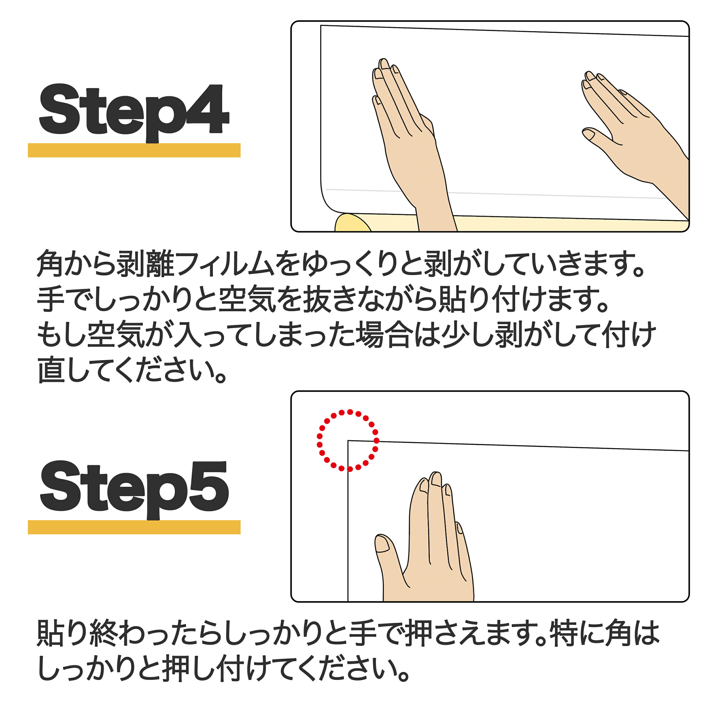 期間限定10%OFF!!!【テカらずサラサラ!】キャットブリーダー監修猫壁紙保護シート使いやすくてお得なサイズはがせる賃貸OK強化素材ツヤ消し撥水加工簡単貼付けマス目入り半透明目立たない爪とぎ防止傷防止壁紙45cm×9.9m【お客様満足保証付き】動画あり