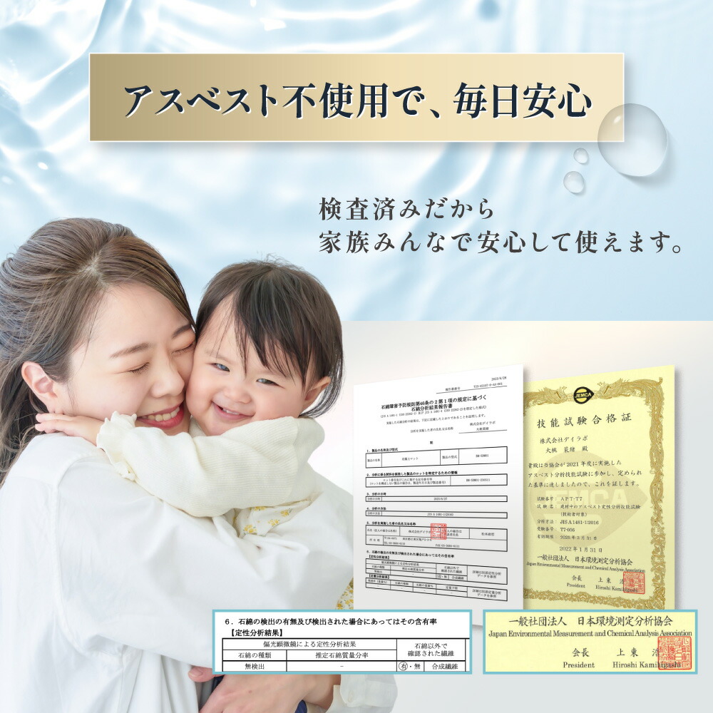 楽天3冠!! 王様のバスマット 【更に改善x吸水2倍!!サラふわUP】 バスマット 珪藻土 おしゃれ 珪藻土バスマット 珪藻土マット 大判 速乾 洗える ソフト 珪藻土 マット 大理石 お風呂 玄関 洗面所 プレゼント BOOMIE