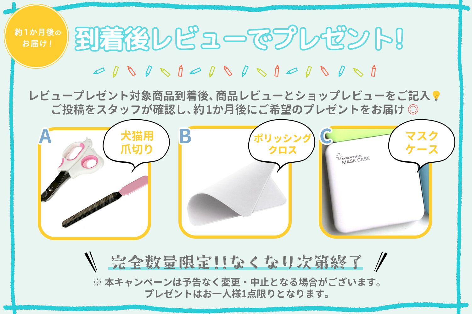 期間限定10%OFF!!!【テカらずサラサラ!】キャットブリーダー監修猫壁紙保護シート使いやすくてお得なサイズはがせる賃貸OK強化素材ツヤ消し撥水加工簡単貼付けマス目入り半透明目立たない爪とぎ防止傷防止壁紙45cm×9.9m【お客様満足保証付き】動画あり