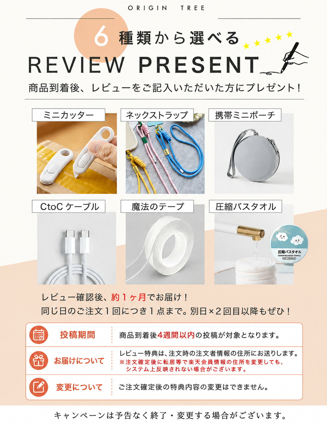 楽天3冠!! 王様のバスマット 【更に改善x吸水2倍!!サラふわUP】 バスマット 珪藻土 おしゃれ 珪藻土バスマット 珪藻土マット 大判 速乾 洗える ソフト 珪藻土 マット 大理石 お風呂 玄関 洗面所 プレゼント BOOMIE