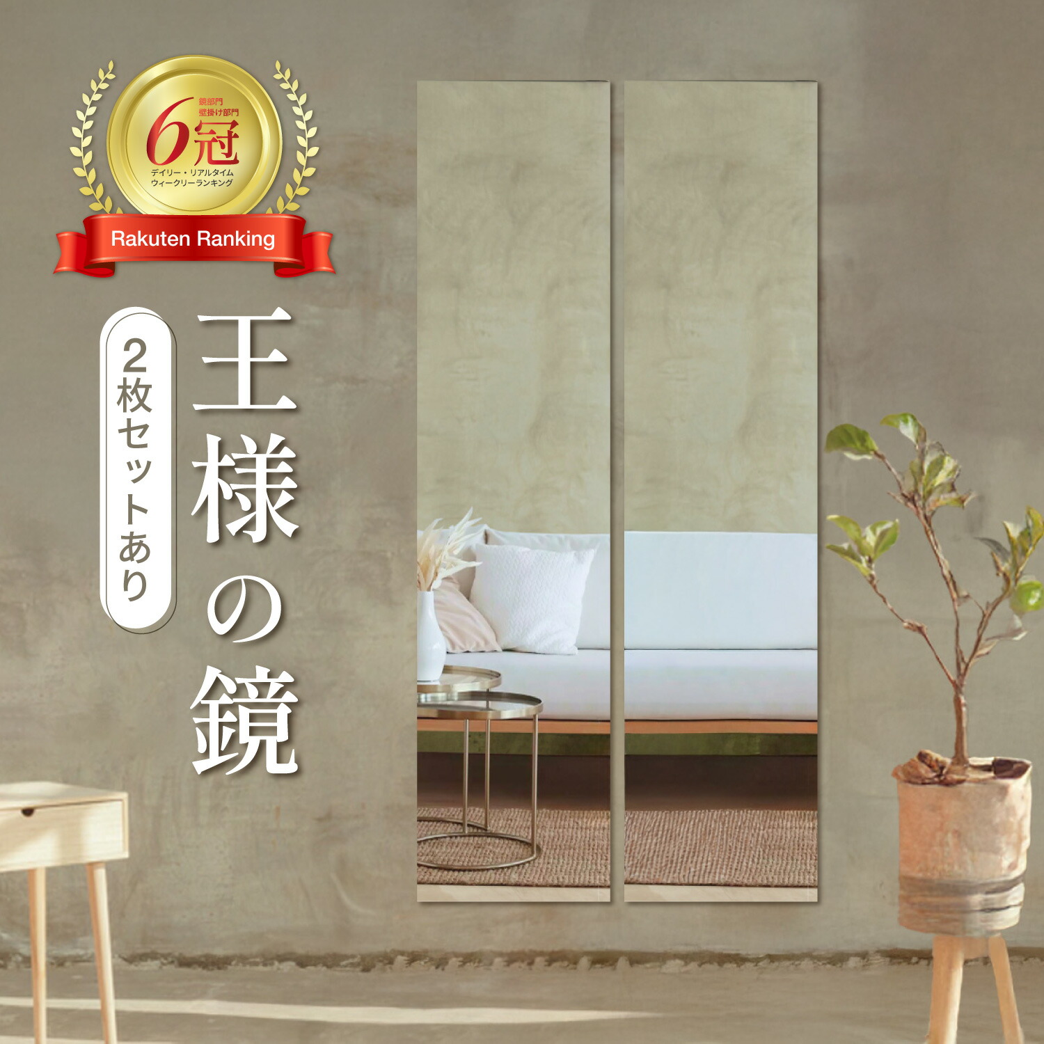 IKEA イケア ステップスツール ベージュ 踏み台 c50332078 MASTERBY