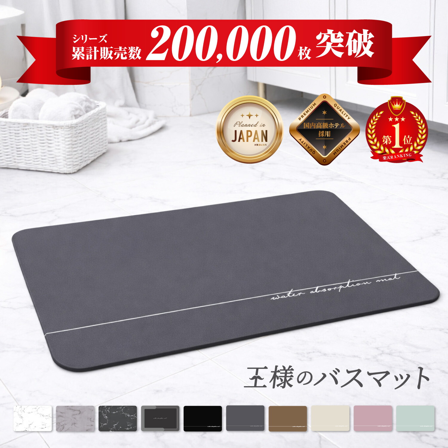 廃盤のため在庫限り】 正規品 HAY GYM HOOK M ナチュラル ラッカー塗装