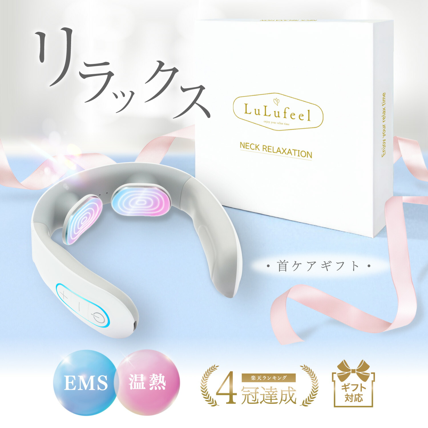 PAUZ スタンディングドライヤー クリームホワイト PHD-AIT-W 1e1477b4d7f0f3e47541368a6fde13