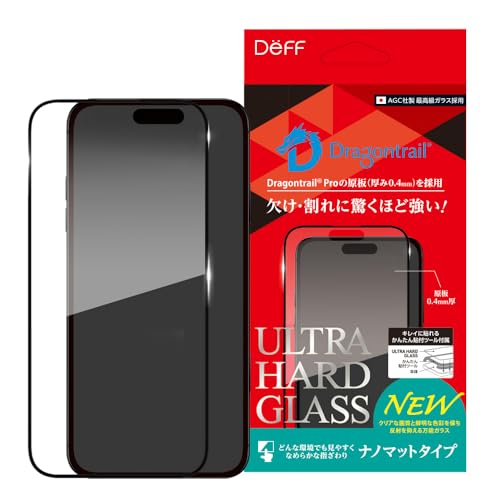 Deff ディーフ iPhone16用 ガラスフィルム 保護 フィルム 全面保護 ナノマット UltraHard (6.9inch ProMax)｜T.M.Bストア