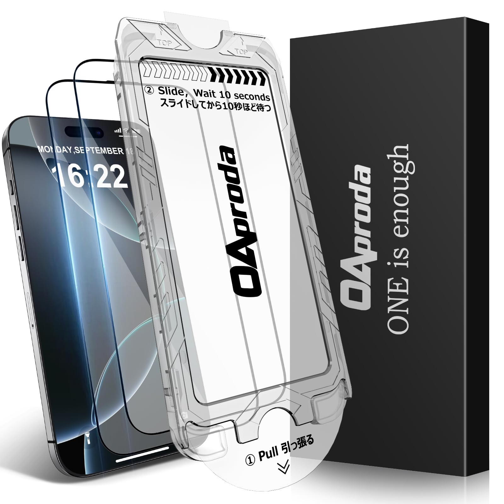【次世代ガイド枠・1枚が3枚に匹敵】OAproda iPhone 16 pro 用 ガラスフィルム 2重強化 全面保護 9H越え 黒縁 耐衝撃 受話口防塵 超簡単貼り付け 浮き・気泡なし 指紋防止 サラサラ仕上げ アイフォ|T.M.Bストア