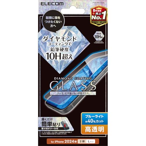 売れ筋 MP58DRK7RRP 型番:MP58DRK7RRP