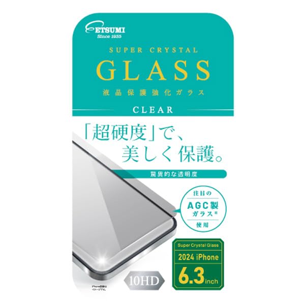 エツミ 保護すること硝子 液晶保護すること強化因子硝子 iPhone16 2024 iPhone 16Pro 6.3in 相応う せつ然たる 光輝 10H AGC製硝子 はりつけ台 付き添い人 VV-82721