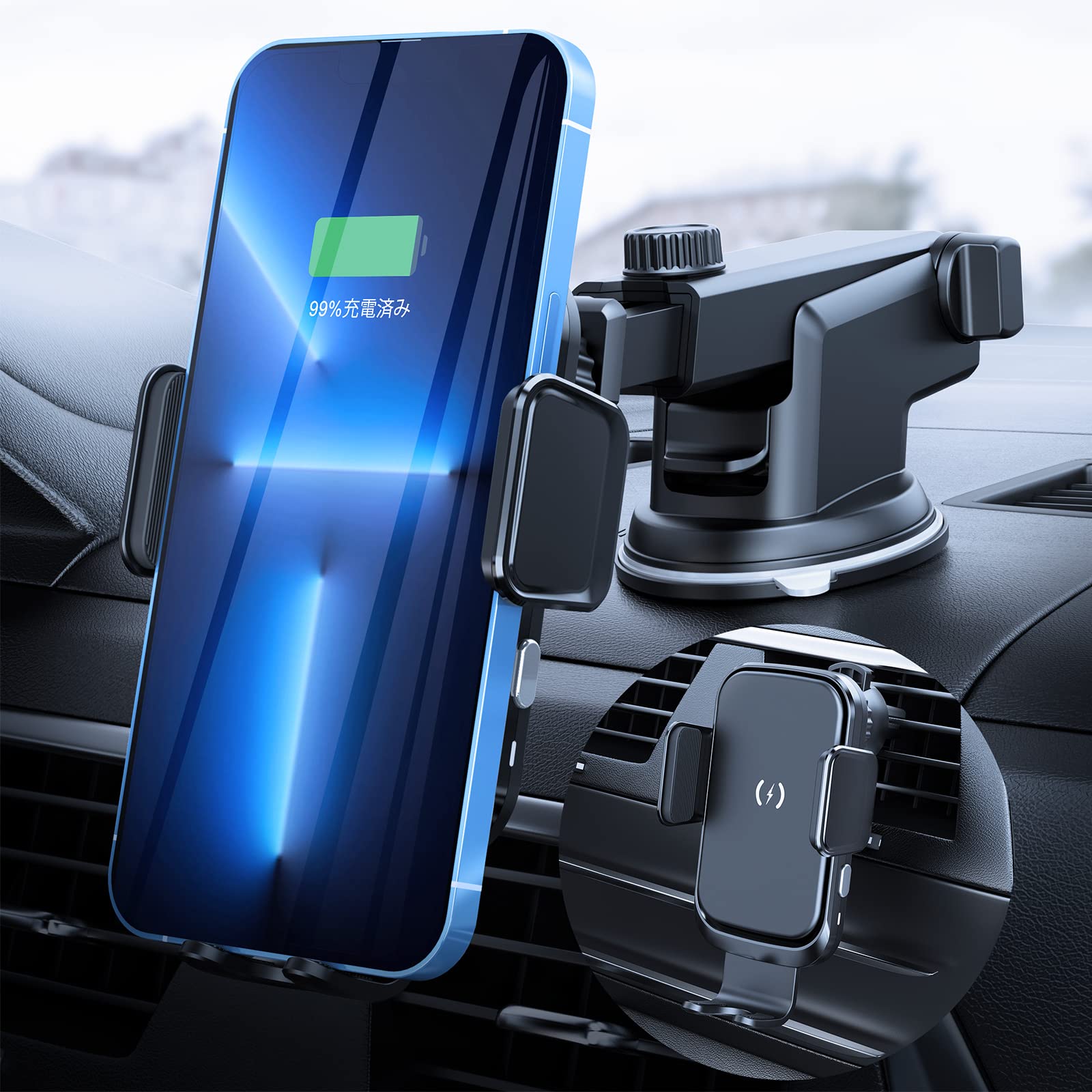 楽天市場】【2024最新強化版】車載ワイヤレス充電器 15W 急速 車載