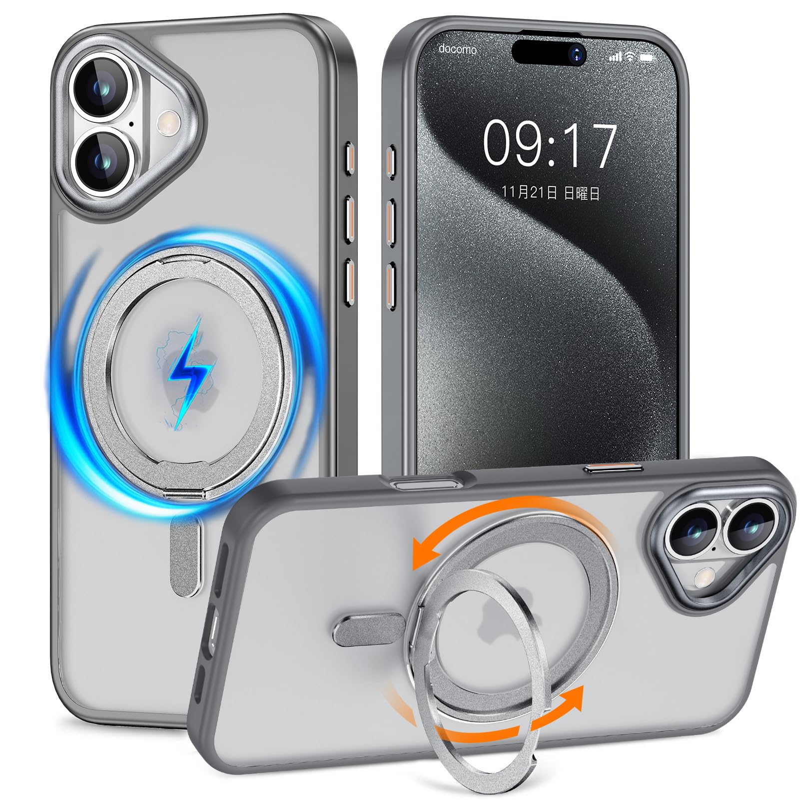 iPhone 16 用 ケース 縦横両対応 リング 【多機能360度回転スタンド】MagSafe対応 ワイヤレス充電対応 半透明マット スマホケース 米軍規格 耐衝撃 カメラレンズ保護 車載ホルダー対応 両眼 6.1イ