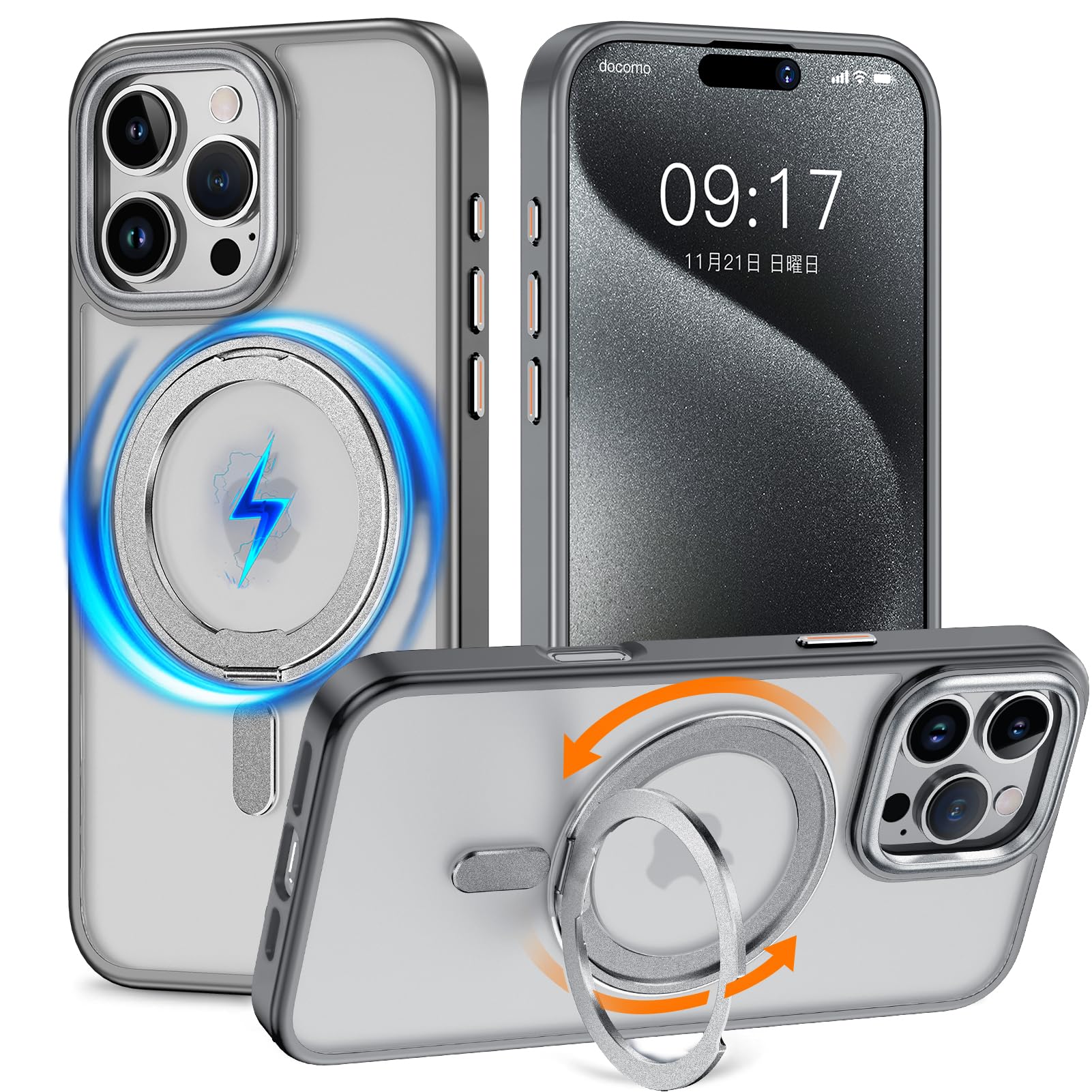 iPhone 16 Pro Max 用 ケース 縦横両対応 リング 【多機能360度回転スタンド】MagSafe対応 ワイヤレス充電対応 半透明マット スマホケース 米軍規格 耐衝撃 カメラレンズ保護 車載ホルダー対応 6.9