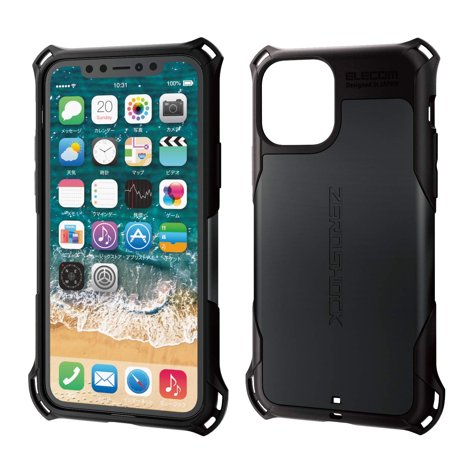 エレコム iPhone 11 Pro 容れもの ZEROSHOCK 耐衝撃 [落っこちる時のぼうぜん自失から本体をぼうぜん自失吸い入れる社会システム (ぼうぜん自失吸い入れる写真フィルム付)] ストラップホール付き添い人 黒いこと PM-A19BZEROBK