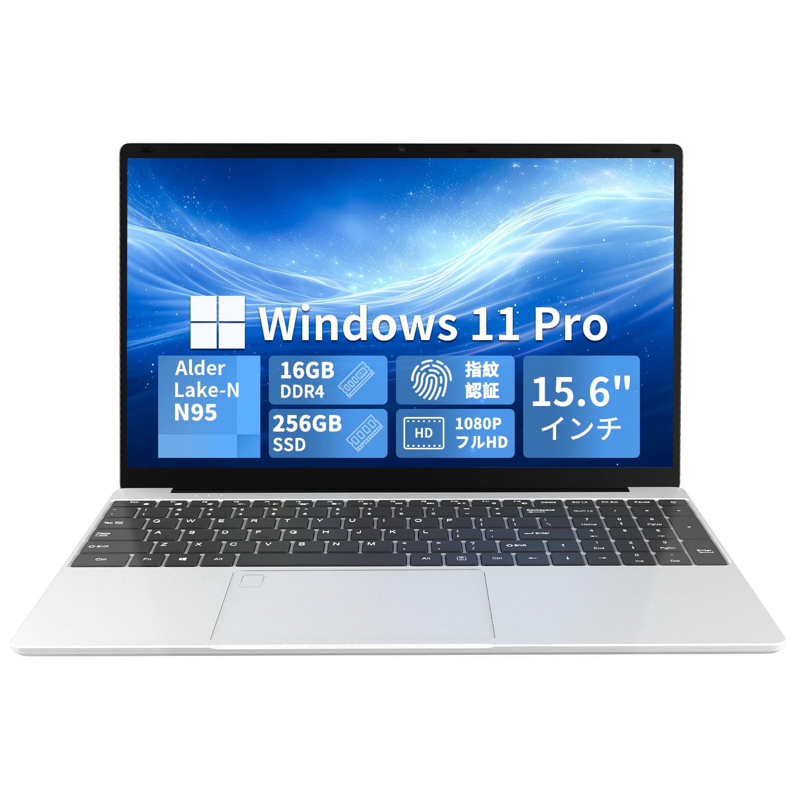 楽天市場】ノートパソコンn95薄型軽量ピンクoffice搭載windows11