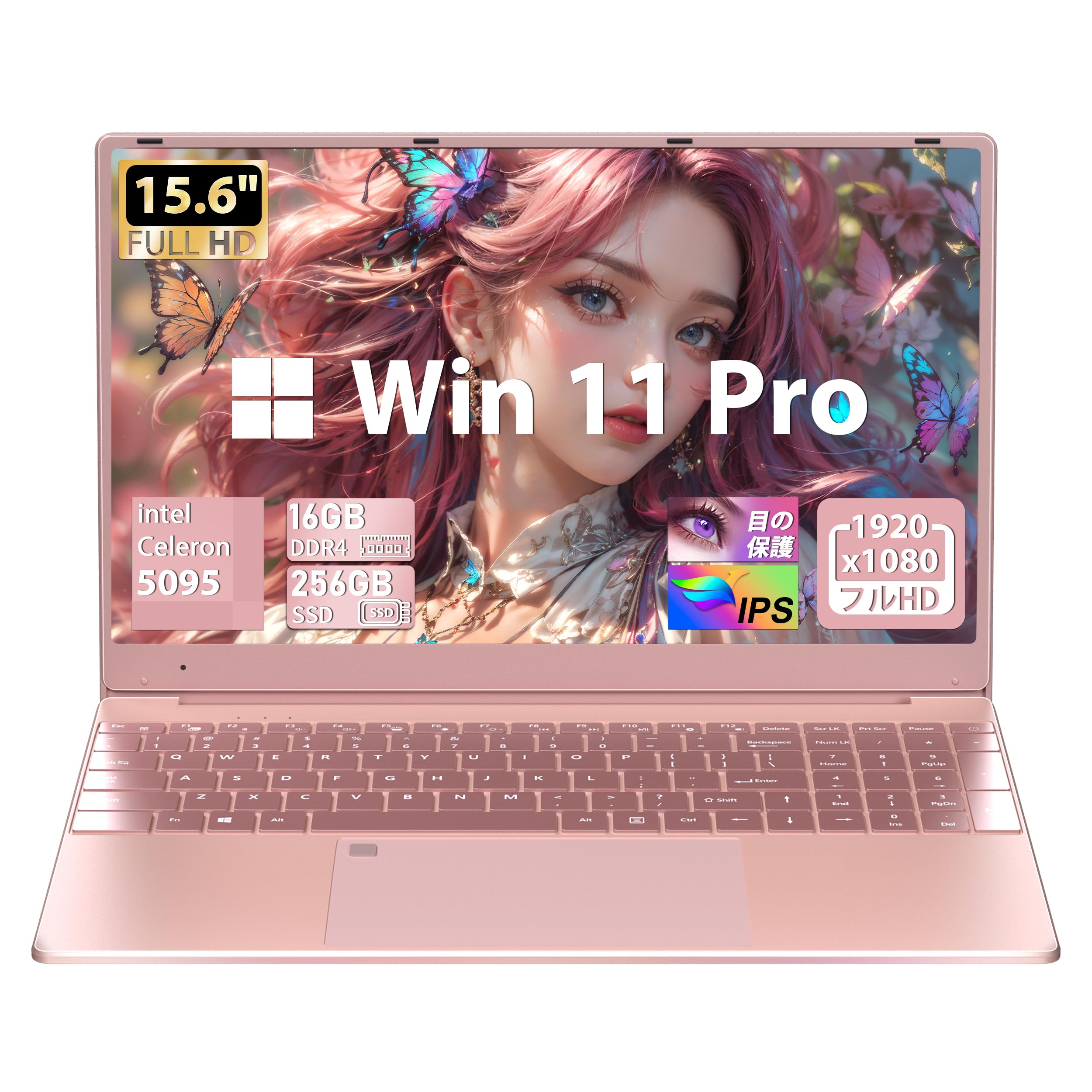 万覚え帳マイコン【Win 11積み上げる/MS Office 2019】15.6in大型FHD IPS画面 高速道路Celeron N5095 最大限度2.９Ghz DDR4 16G 1920×1080FHD USB3.0*2/HDMI/TF歌留多 二十日鼠嘱する すべり出し据え付ける不必要 未経験者向け うしろ側点火装置付き添い人 日本