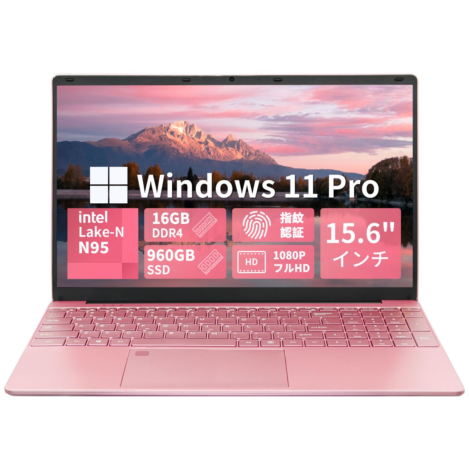 楽天市場】ACEMAGIC ノートパソコン N150 薄型ノートPC 15.6インチ