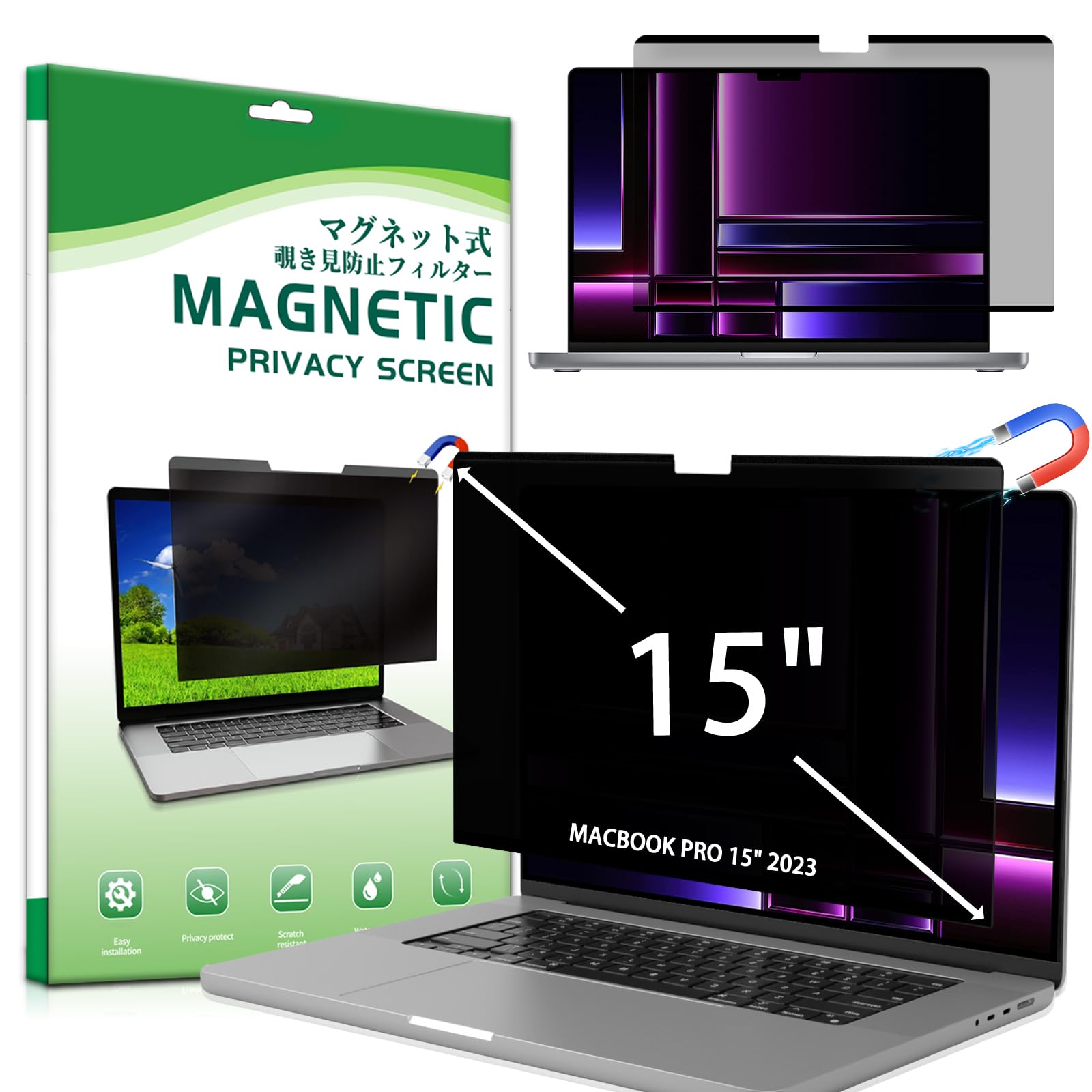 SumNeol MacBook Pro 15インチ 着脱式 覗き見防止 マグネット式 プライバシーフィルター 反射防止 ブルーライトカット 傷防止 両面使用 液晶保護フィルム (MacBook Pro 15インチ 2016年以降モデル用)｜T.M.Bストア