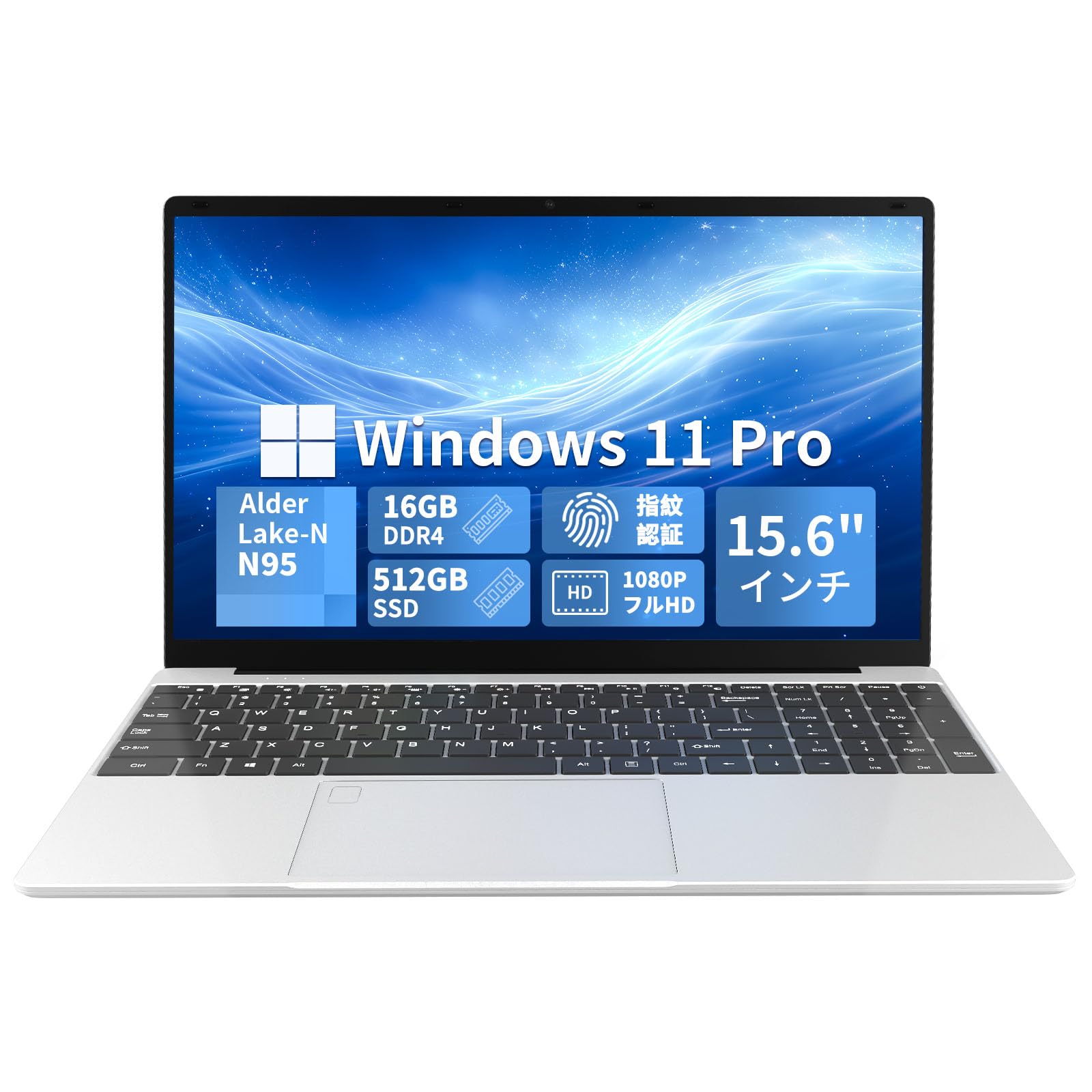 楽天市場】ノートパソコンn95薄型軽量ピンクoffice搭載windows11