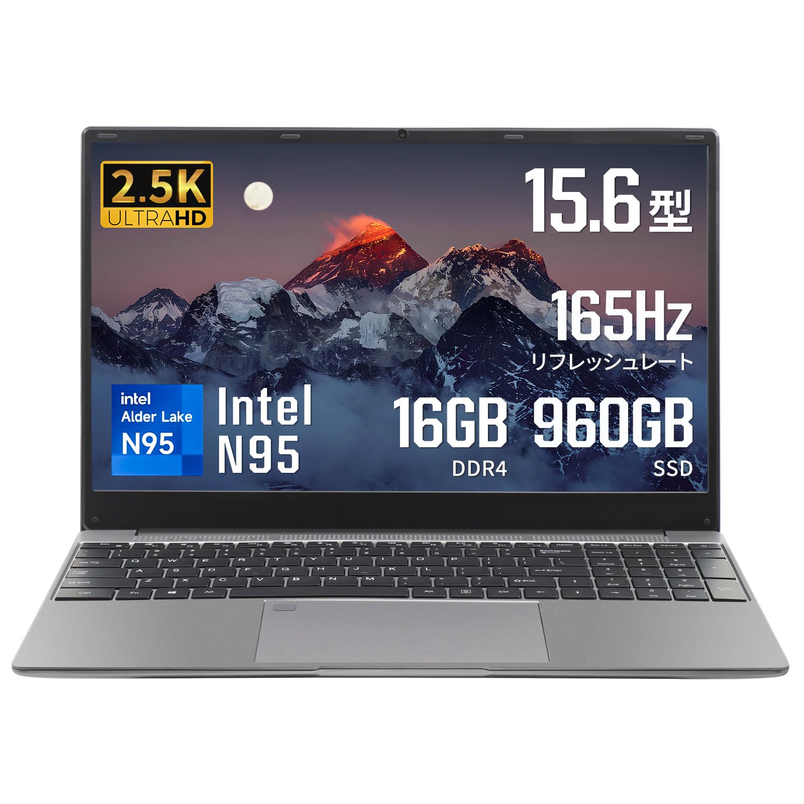 ESBOOK 15.6型 2.5K金属元素筐体（2560*1440解像力） 第12時人 インテル Celeron N95 記憶装置16G DDR4L / Windows11Pro＆MS Office 2019 / 指紋証明付き添い人/Web写真機内蔵 / 5GWIFI / Bluetooth 4.2 / 日本語鍵盤写真フィルム付き添い人 (