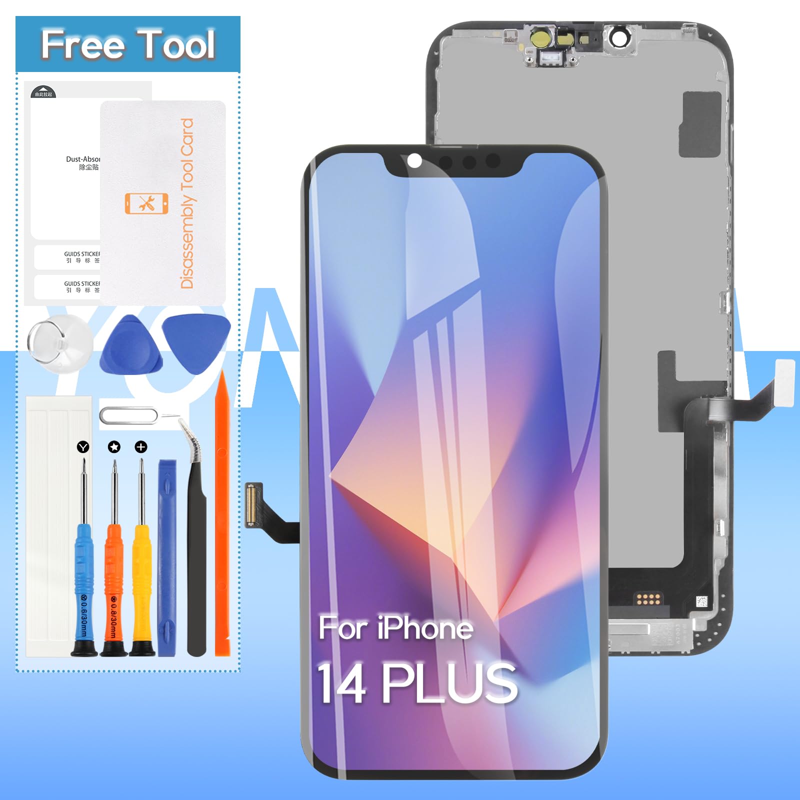 楽天市場】iPhone14Plus 用液晶パネル [LCD-iPhone14Plus] : Mac専門の