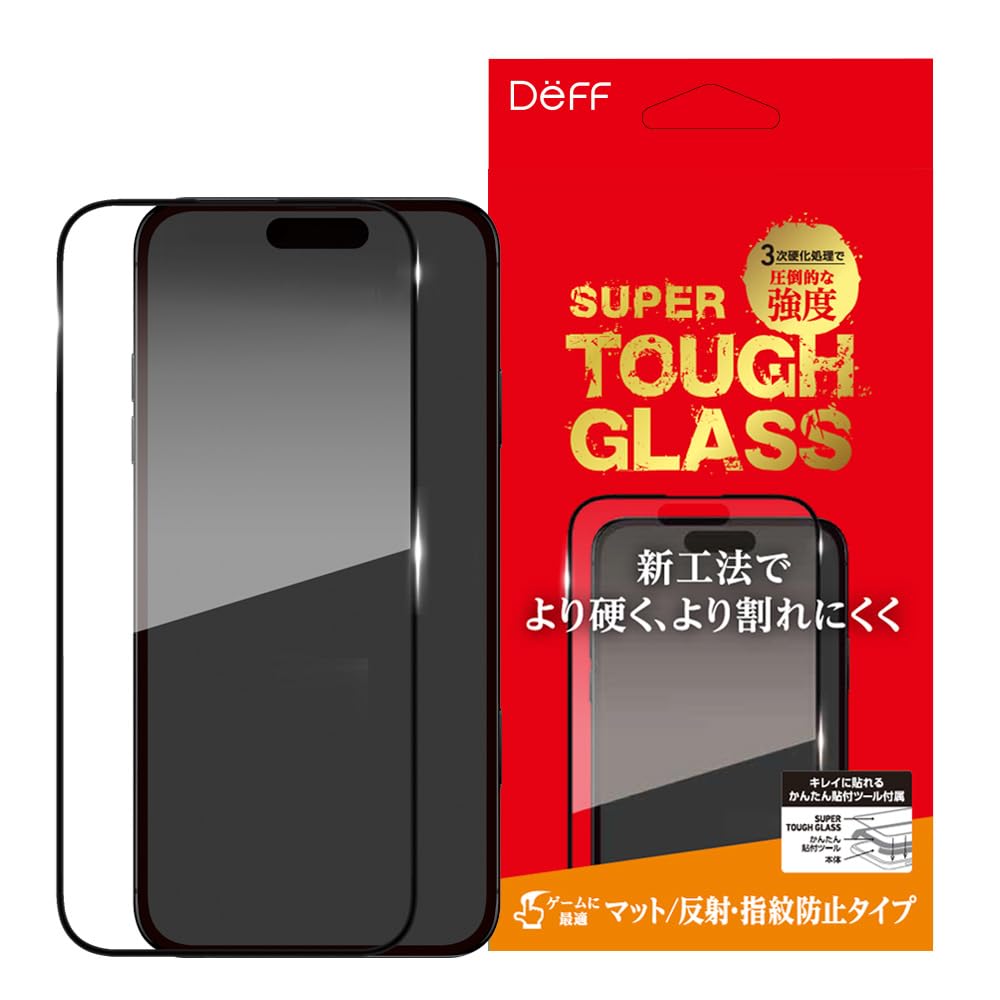 Deff ディーフ iPhone16用 瑠璃写真フィルム 保護すること 写真フィルム 全面保護すること 引っ敷き SUPERTOUGH (6.9inch ProMax) ケース・カバー-スマートフォン・携帯電話アクセサリー-スマートフォン・タブレット