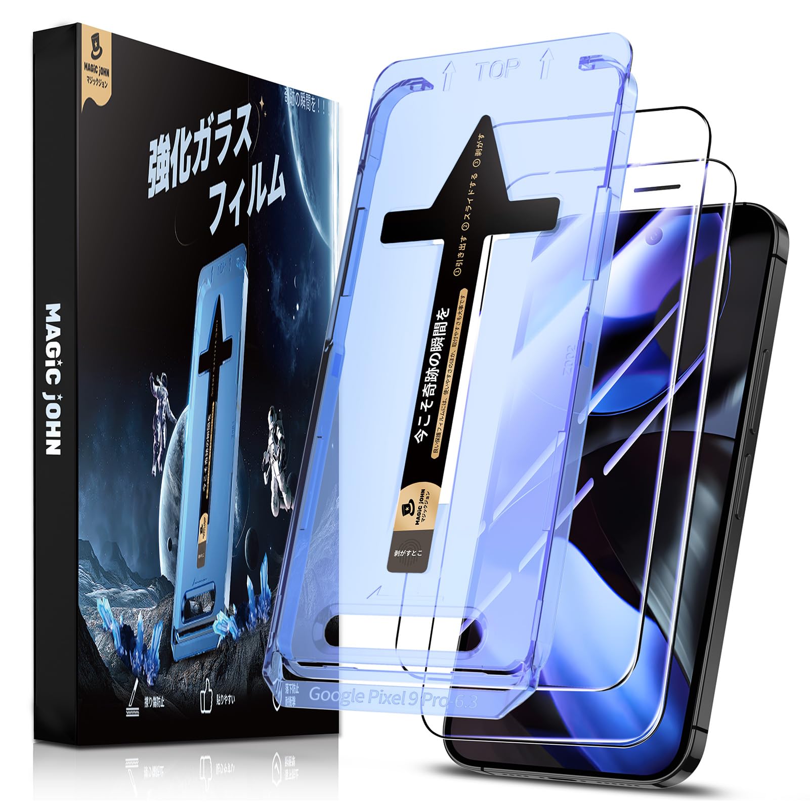 楽天市場】PDA工房 GPD MicroPC Crystal Shield 保護 フィルム 光沢