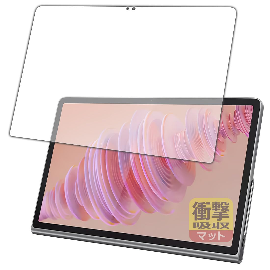 PDA制作室 Lenovo Tab Plus 相応う ぼうぜん自失吸いあげる[照りかえし切り詰め] 保護すること 写真フィルム [画面用] 耐衝撃 日本製
