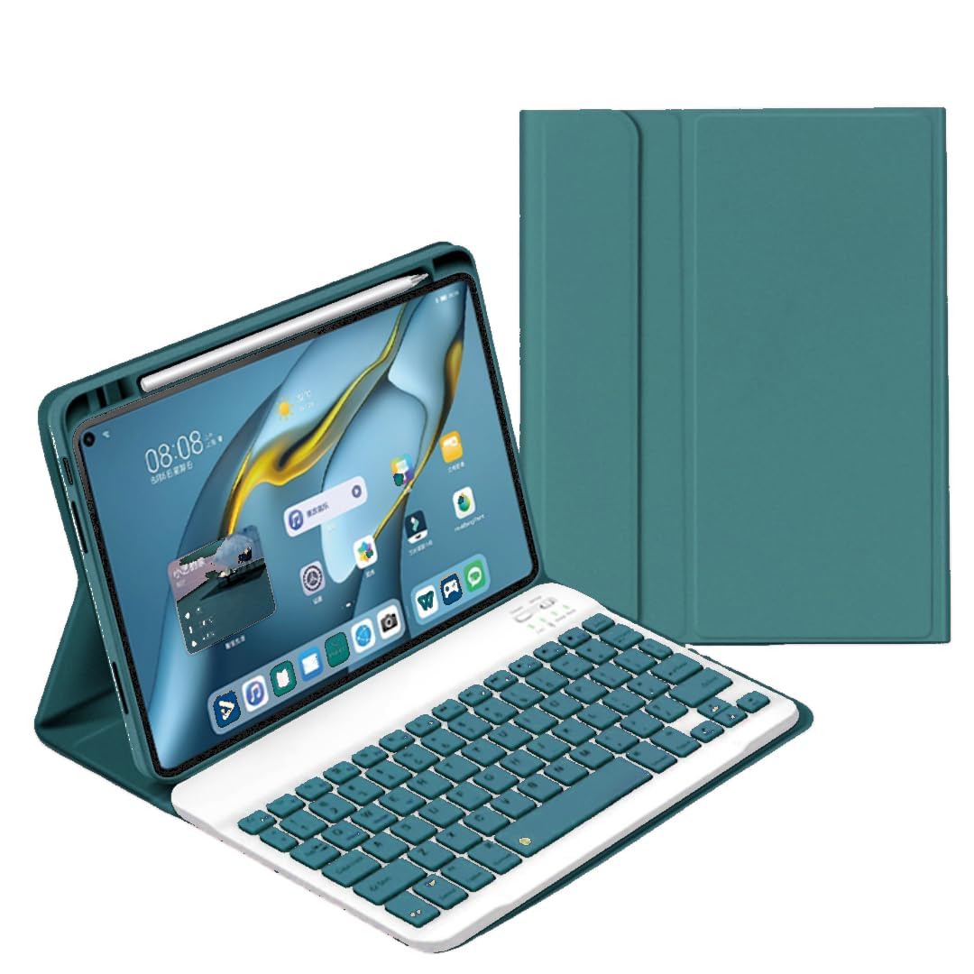軽量 iPad Pro 13インチ(M4)ケース キーボード付 iPad Pro 13 第7世代 キーボード カバー Pencil 収納 分離式 13インチ iPad Pro (M4) 第7世代 2024キーボード ケース 薄型 人気 お洒落 可愛い，深緑｜T.M.Bストア