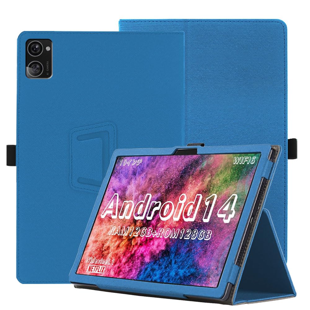 楽天市場】Hitabt G30A ケース 2025年版 カバー タブレット 10.36