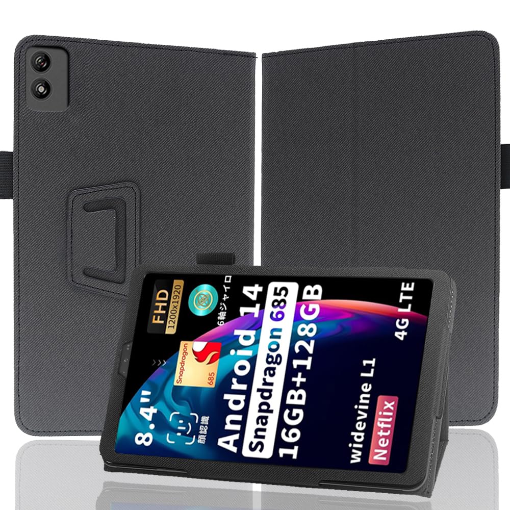 楽天市場】【E-COAST】BNCF Bpad Mini SE 8.7インチ ケース BNCF